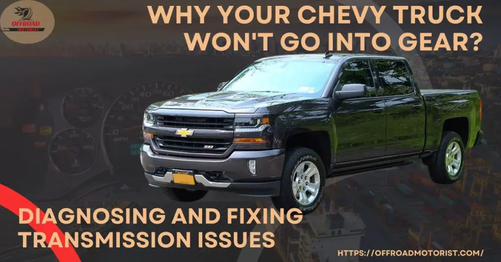 Chevy Transfer Case Interchange Chart [Everything You Need To Know]